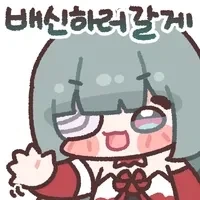 주식) 중국에서 분석한 국장 그래프_2.webp