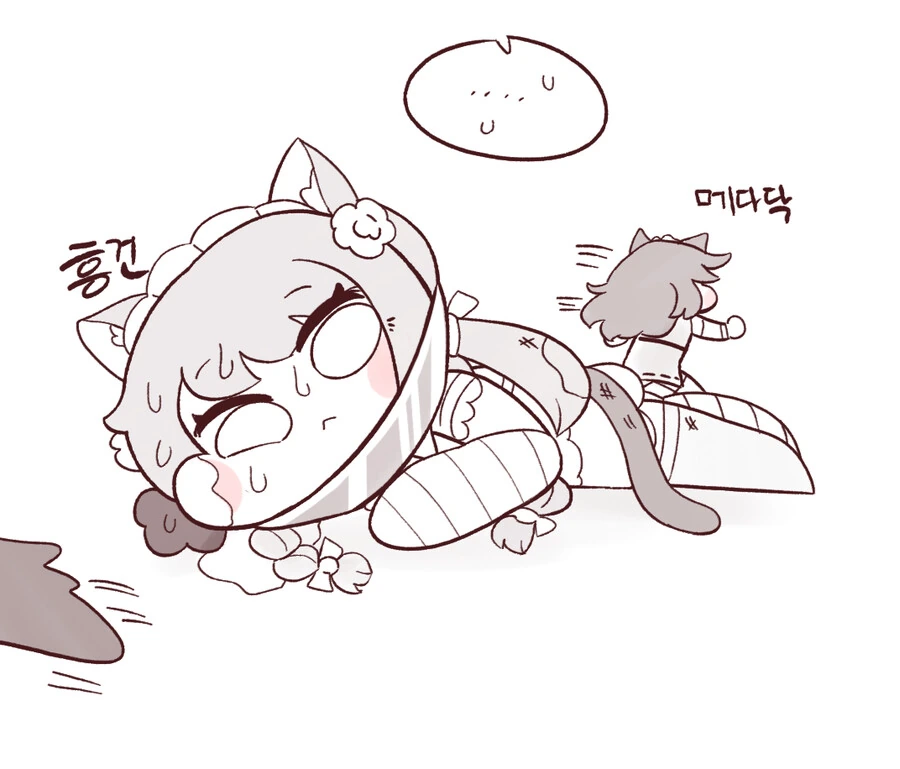 manga_1127182_004.webp