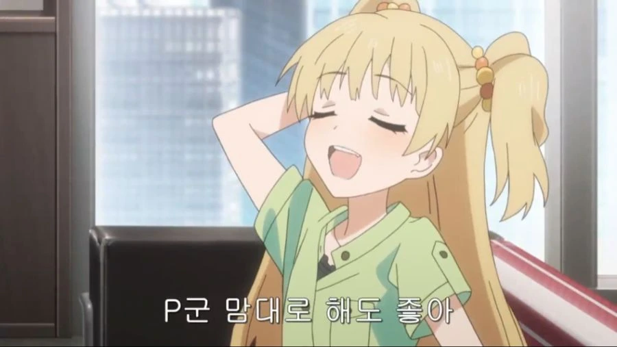 manga_1150151_001.webp