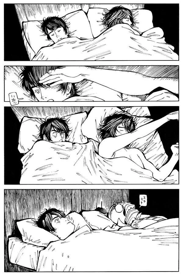 manga_1235888_001.webp