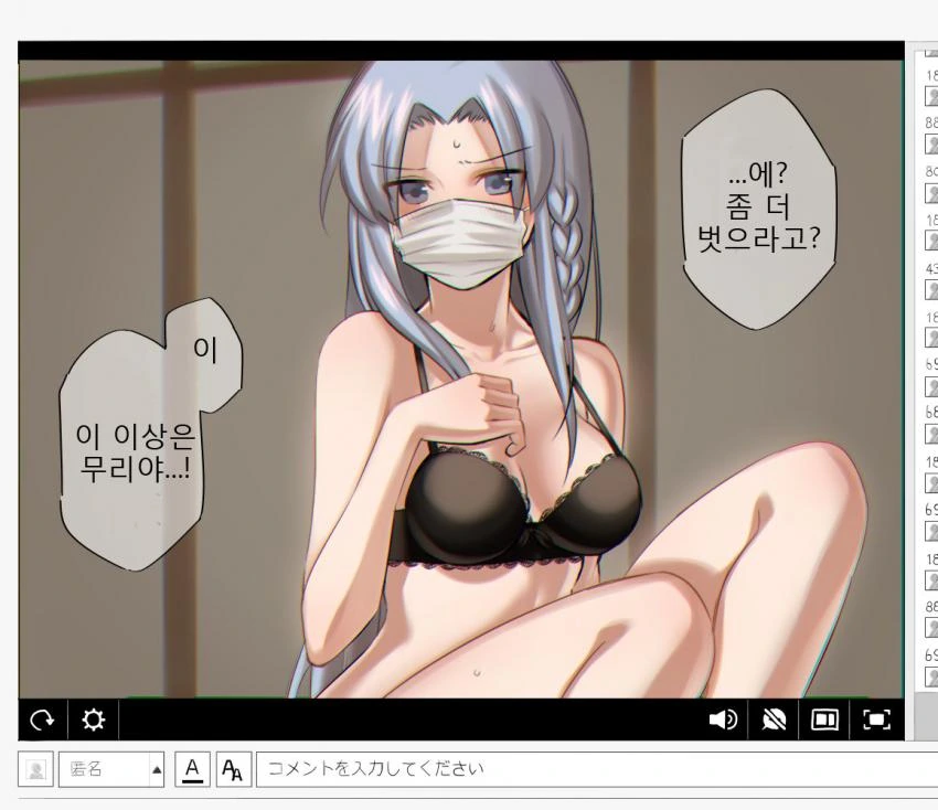 manga_1253897_001.webp