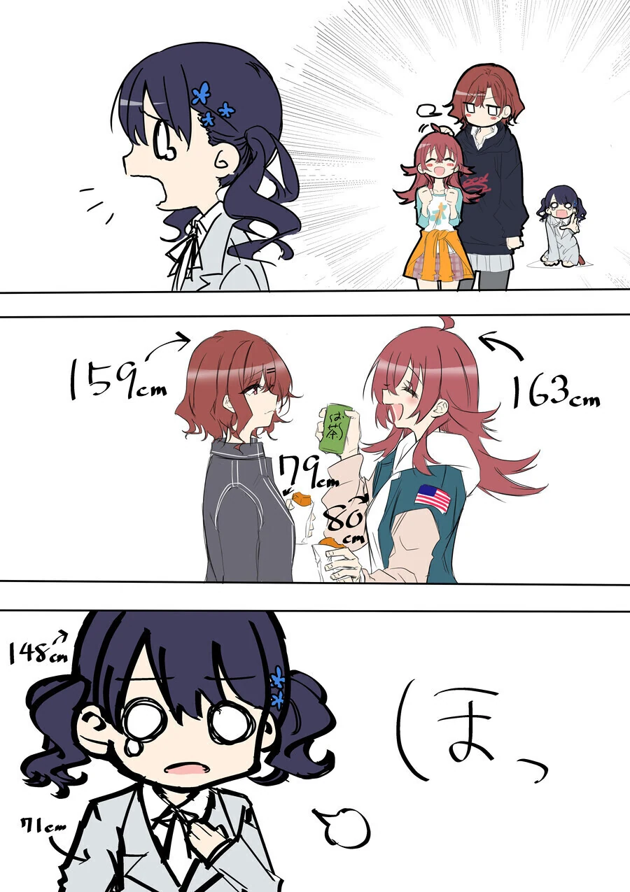 manga_1266478_001.webp