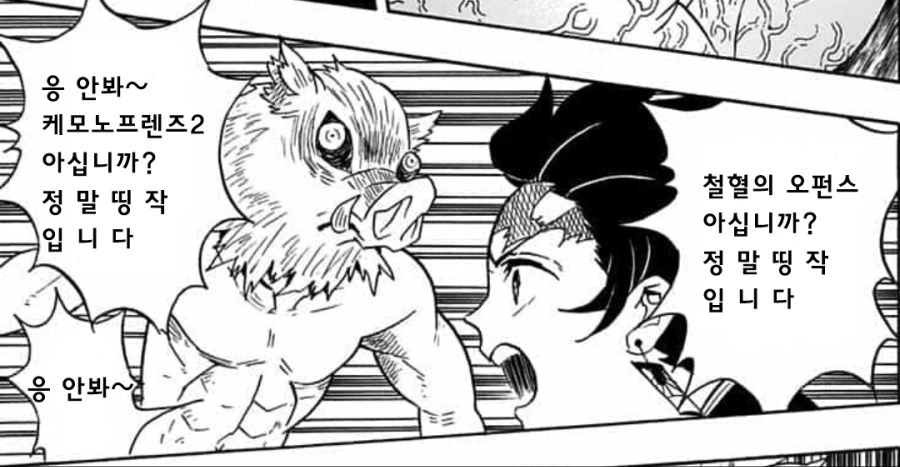 manga_1301101_001.webp