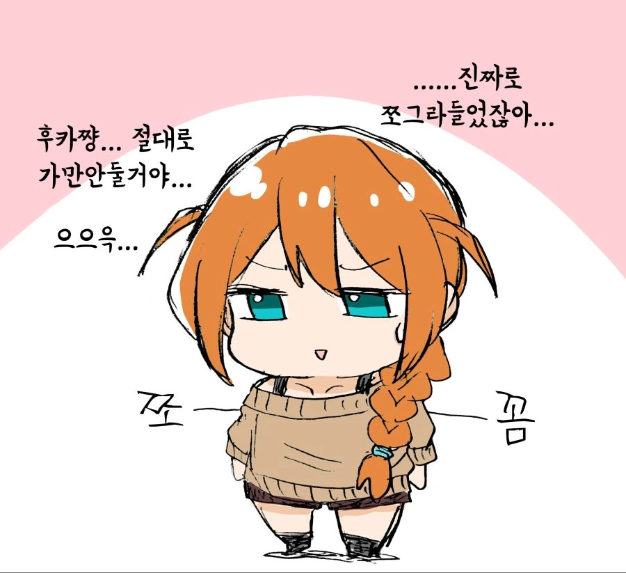 idolmaster-20210708-154113-001.png