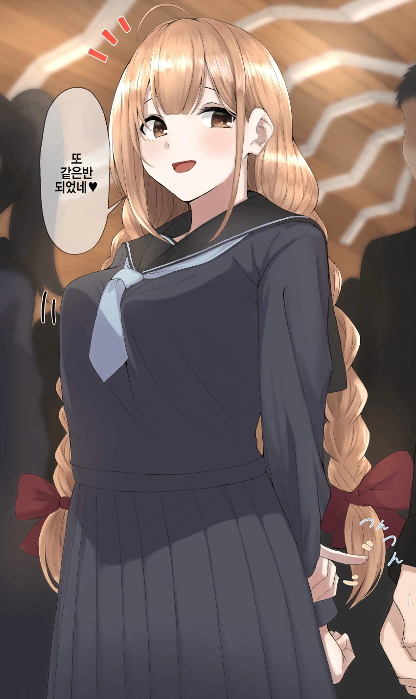 manga_1372182_001.webp