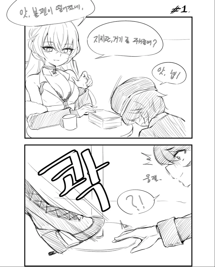 1-1.png