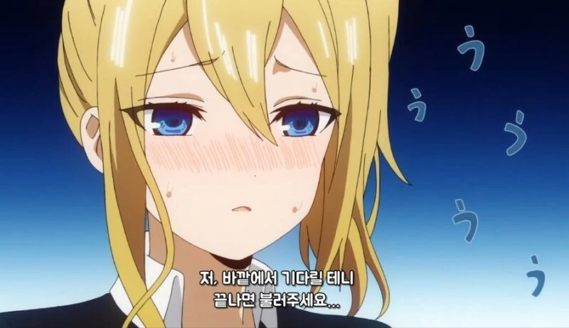 manga_1537646_002.webp