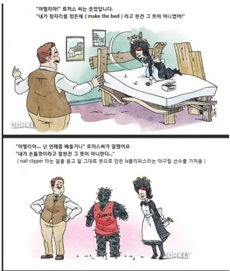 manga_1552538_001.webp