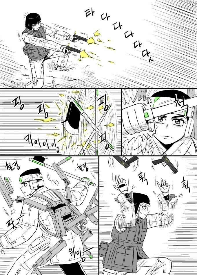 manga_1576421_005.webp
