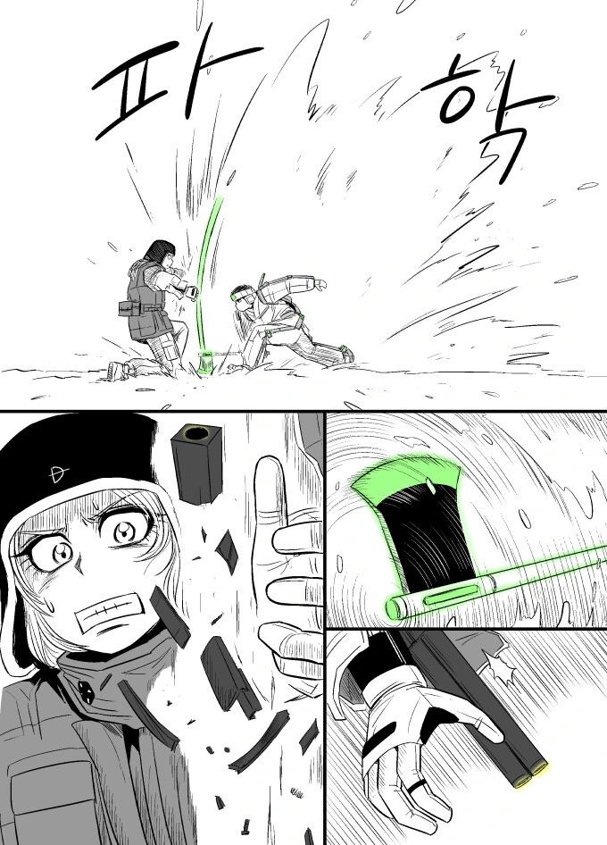 manga_1576421_007.webp