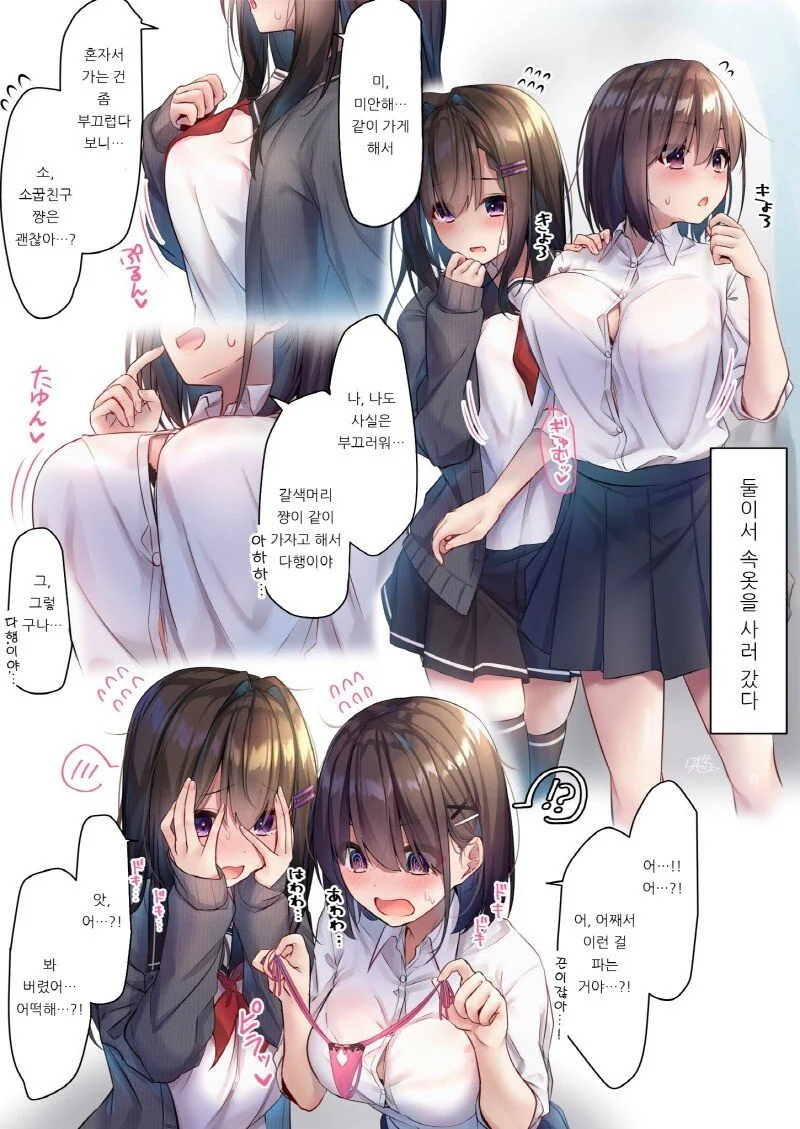99EDF811-709F-4C45-9057-D17DE8AFE94D.jpeg