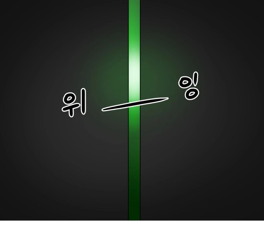 manga_198665_001.webp