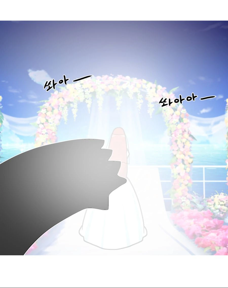 manga_198665_004.webp