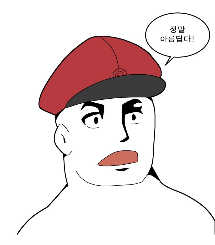 manga_198665_007.webp