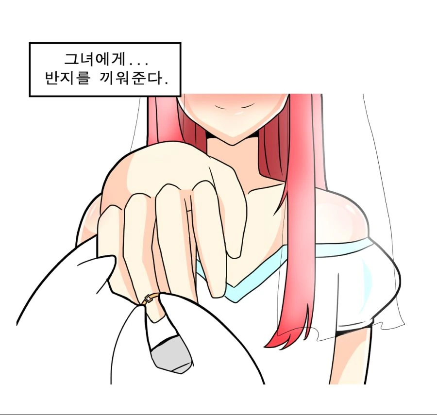 manga_198665_009.webp