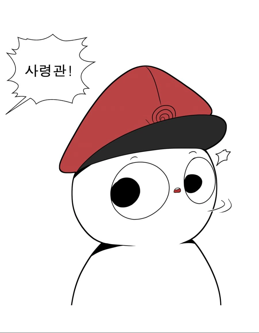 manga_198665_011.webp