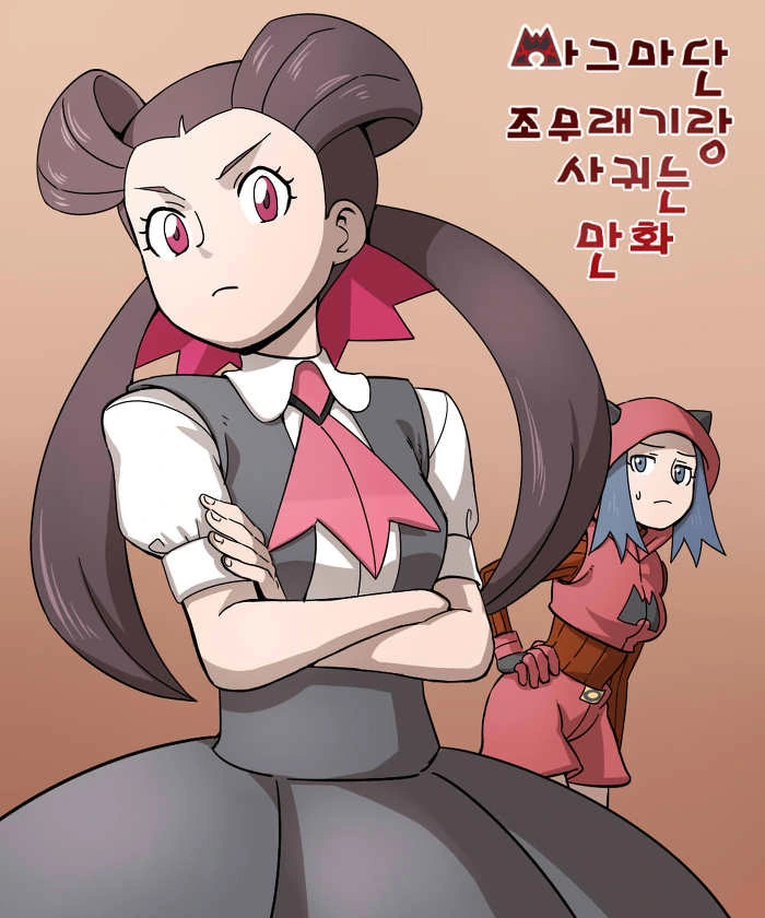 manga_2001544_001.webp