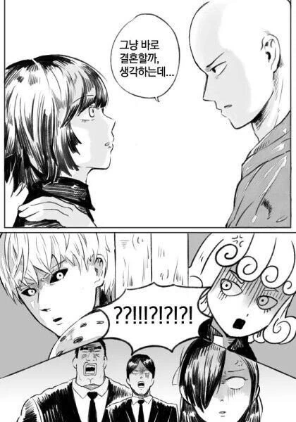 manga_2176631_002.webp