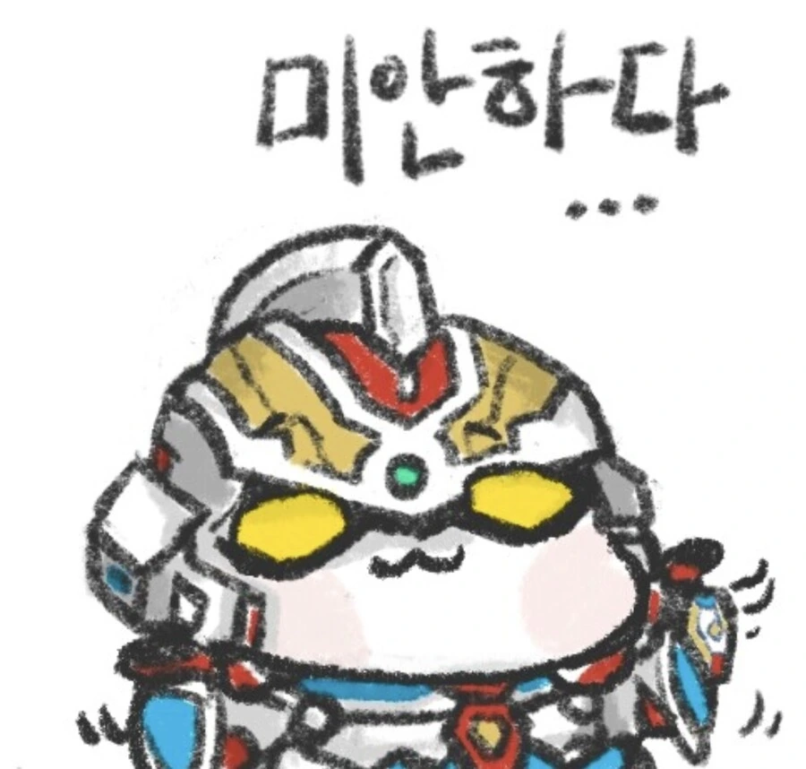 manga_2197592_005.webp