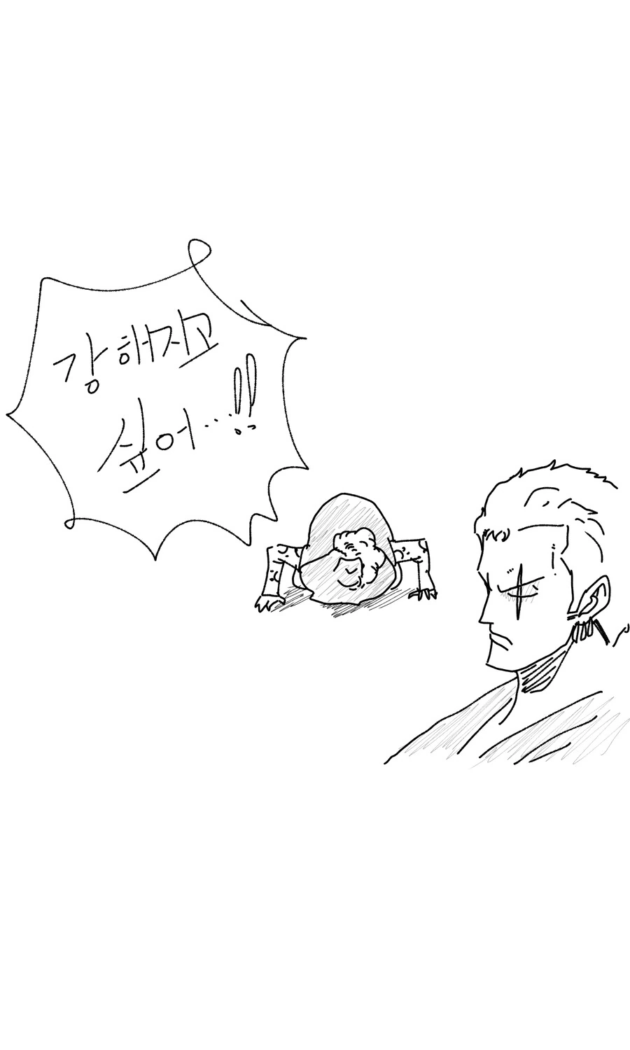 manga_2231482_005.webp