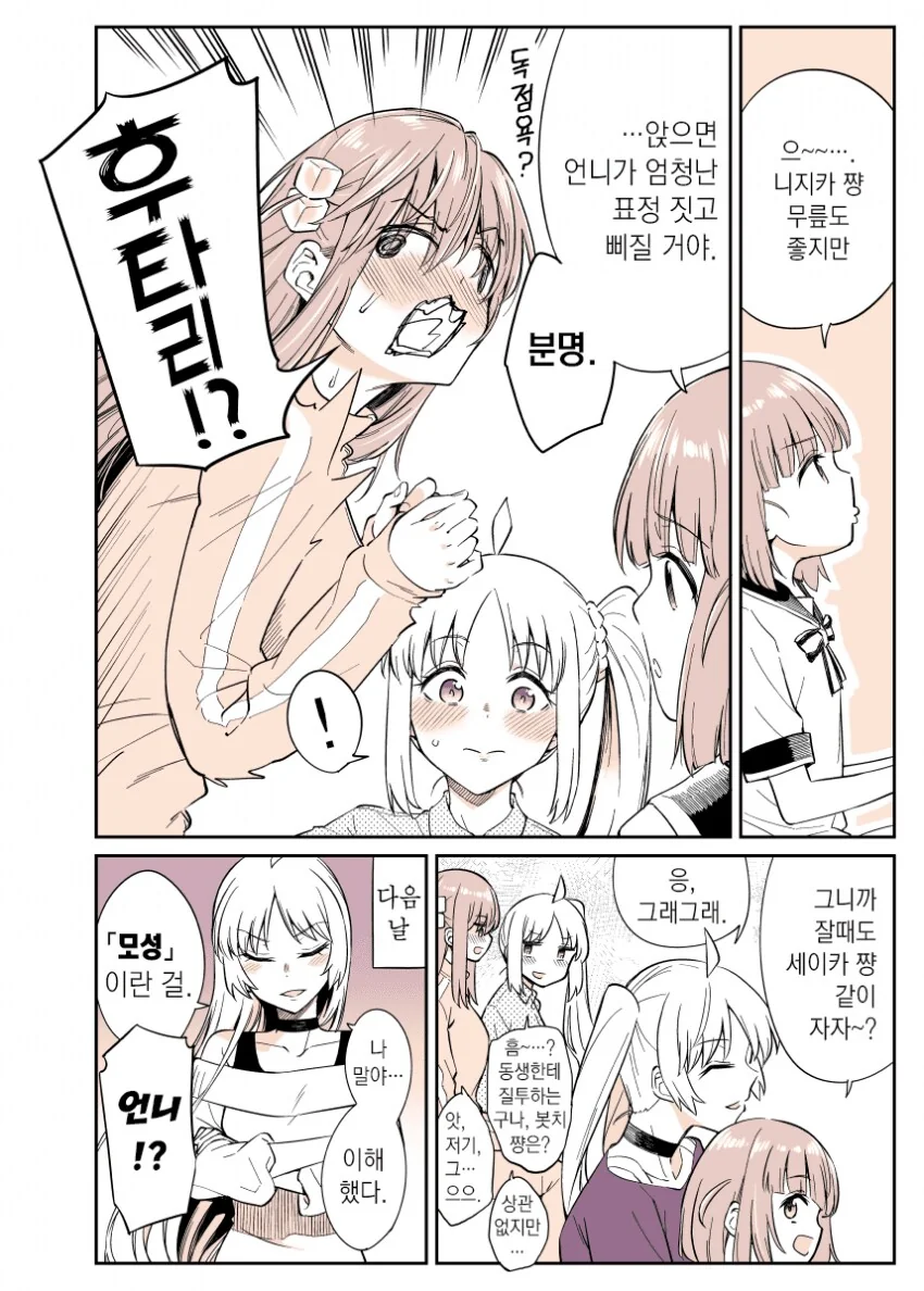 img/24/02/24/18ddaafcdb754c35a.png