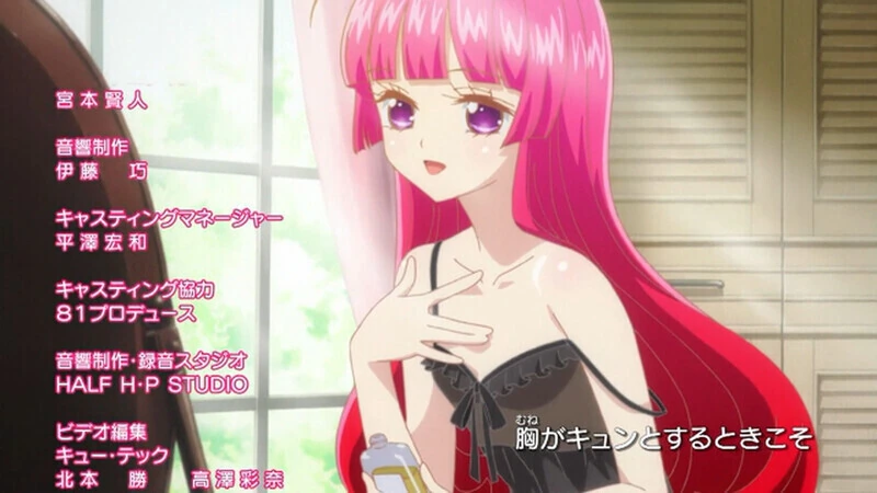 manga_2567020_001.webp