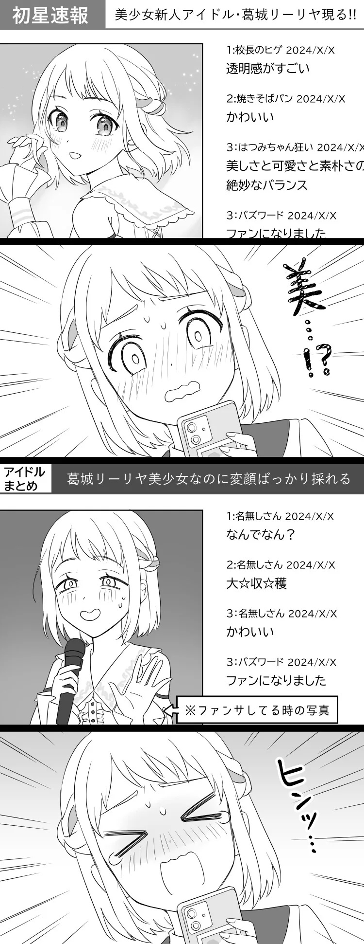 img/24/06/23/19042897791516468.jpg