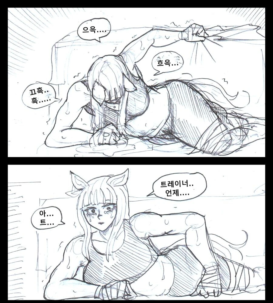 manga_2648845_003.webp
