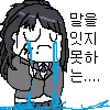 manga_270884_004.webp