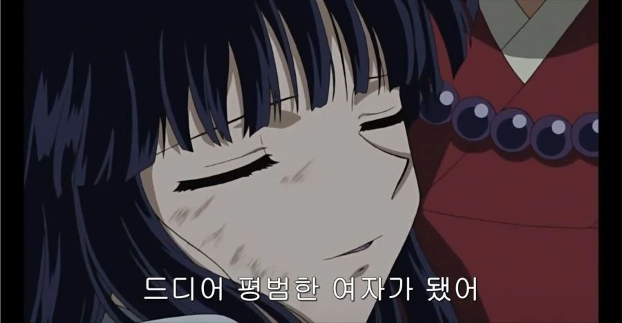 Screenshot_20201015-220642_Chrome.jpg