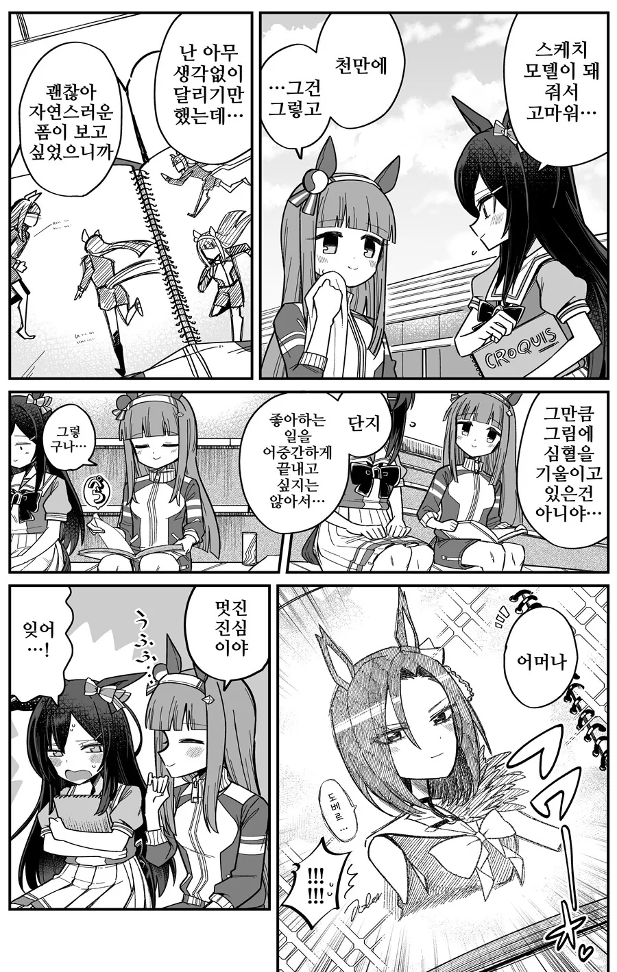 img/23/06/27/188fc63ac8250da3f.png