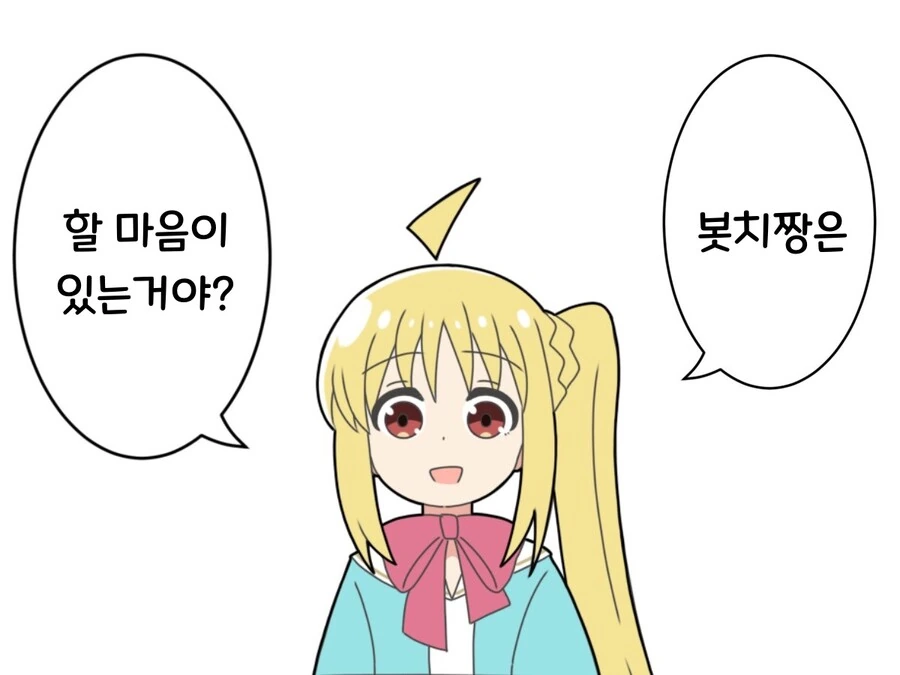 manga_3079614_001.webp