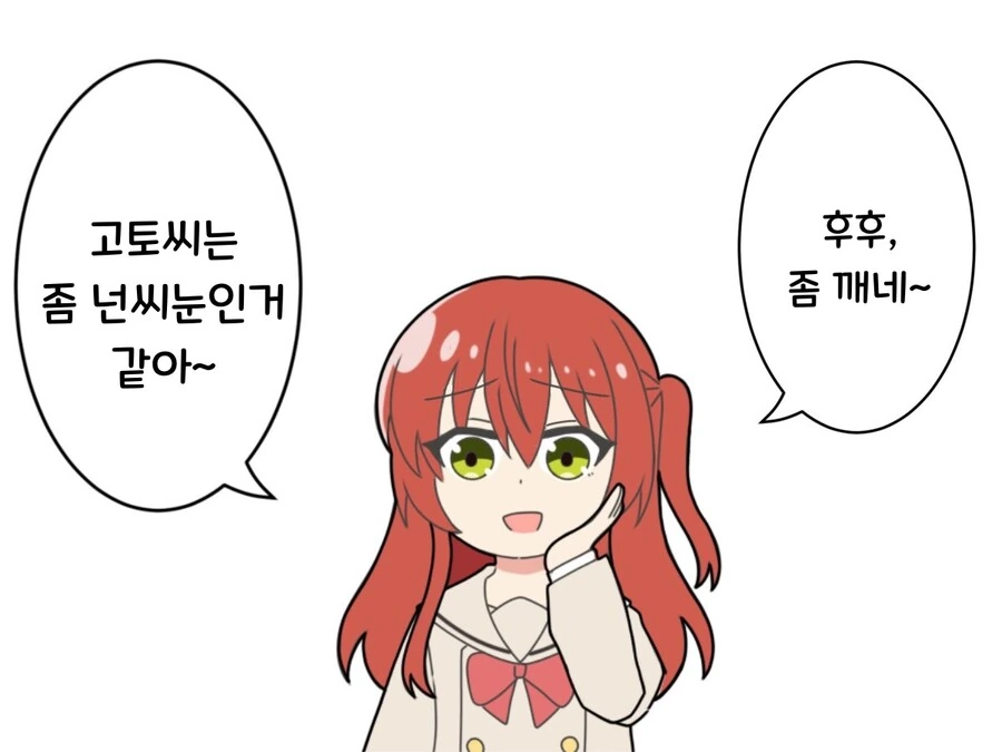 manga_3079614_002.webp