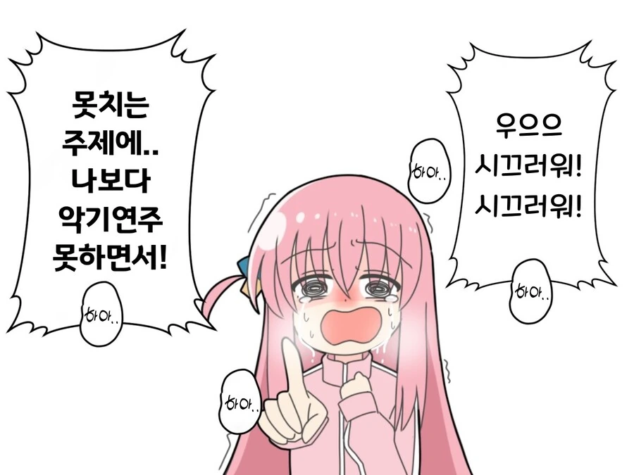 manga_3079614_004.webp