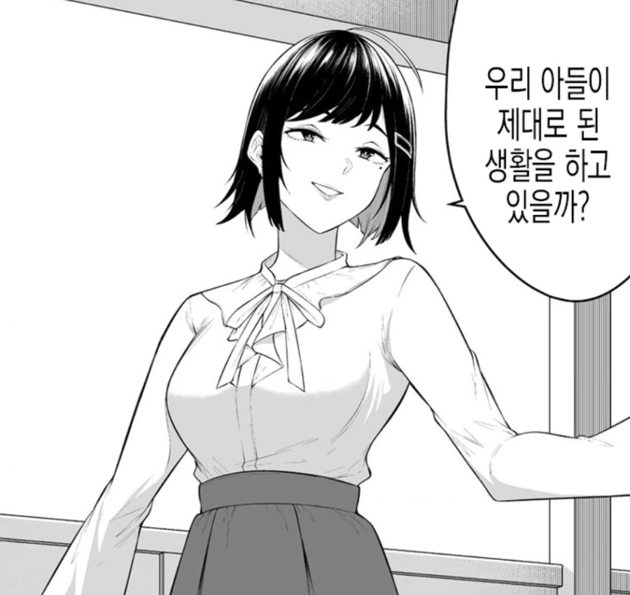 18a08e754a22130a.png