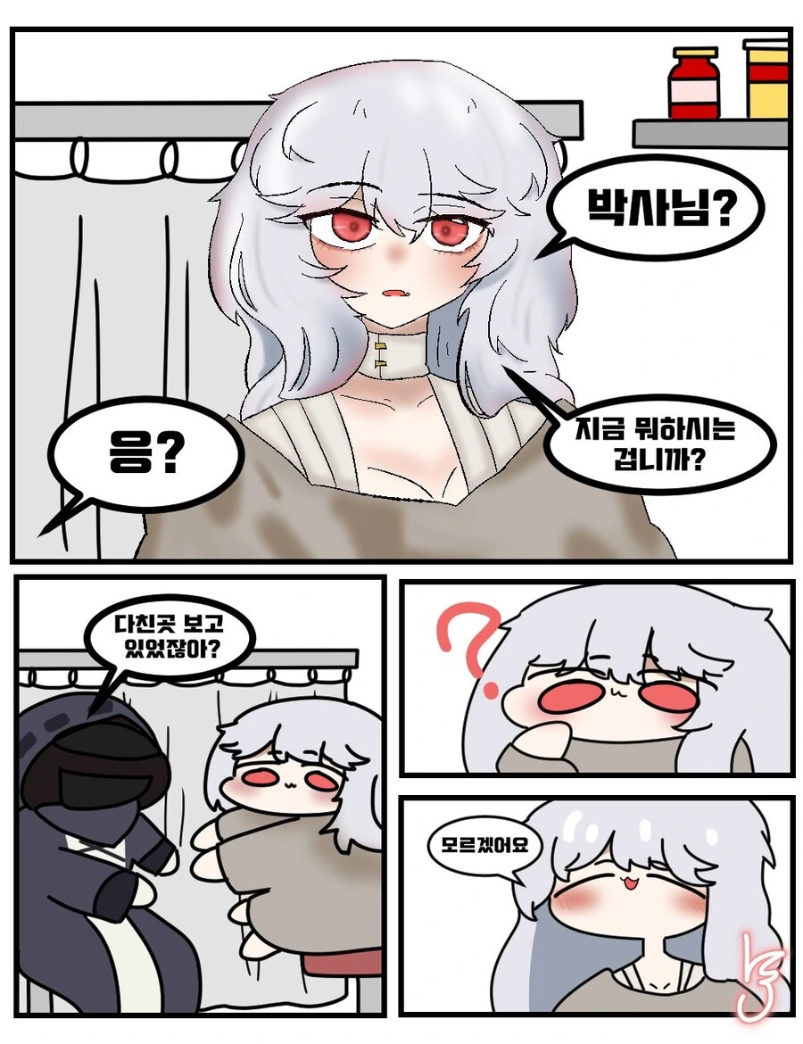 manga_3303634_001.webp
