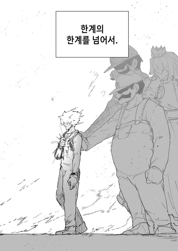 manga_345664_004.webp