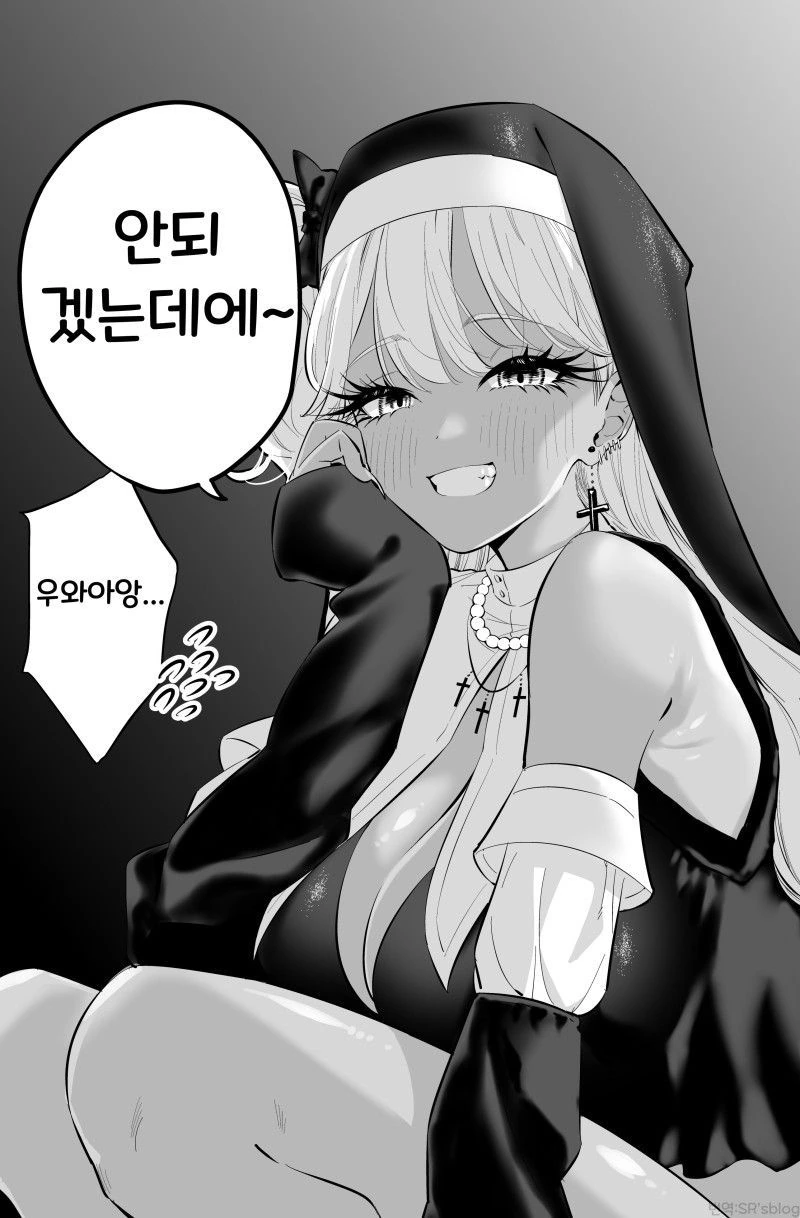 manga_3569203_004.webp