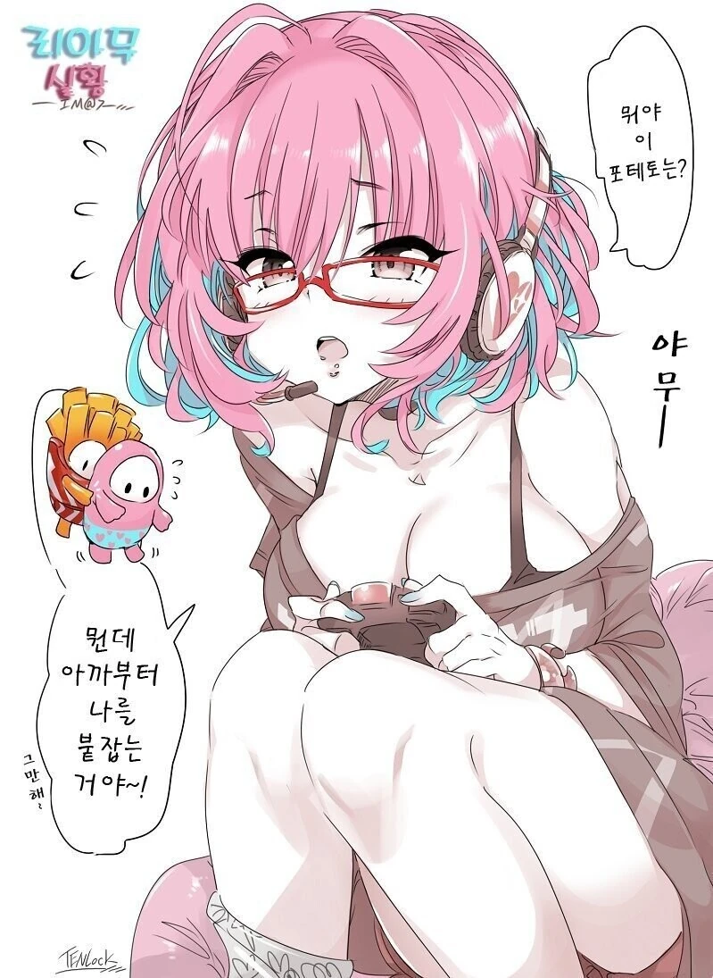 manga_3716411_001.webp