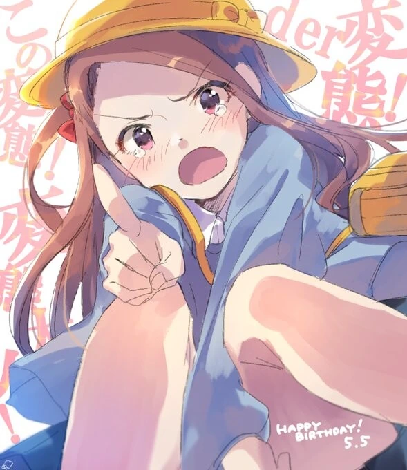 manga_3738874_006.webp