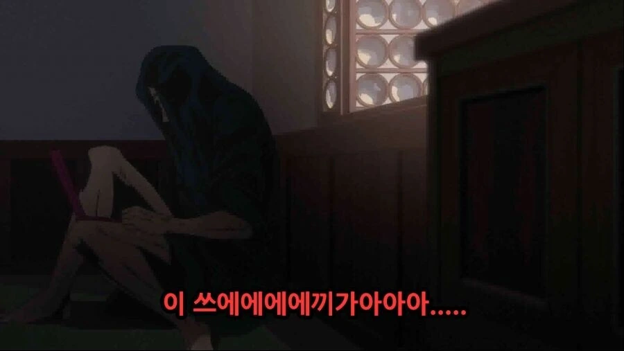 img/24/08/21/1917364a3774a5b07.png