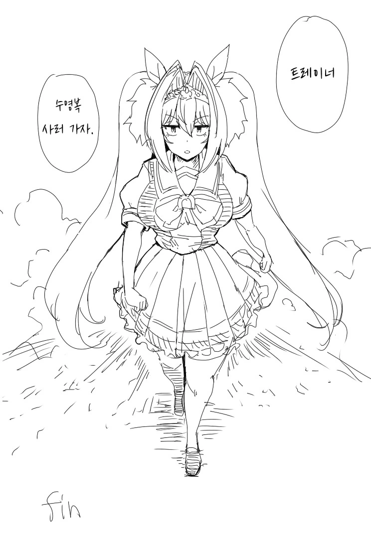 manga_3952971_019.webp