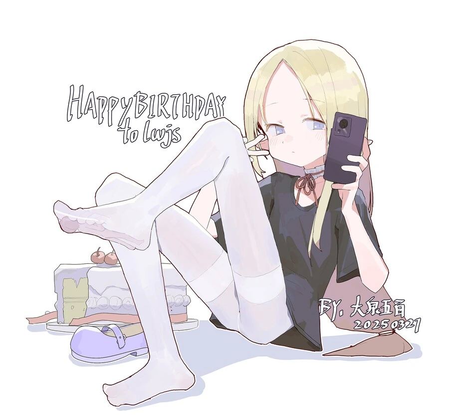 img/25/03/30/195e45e3870346e89.png