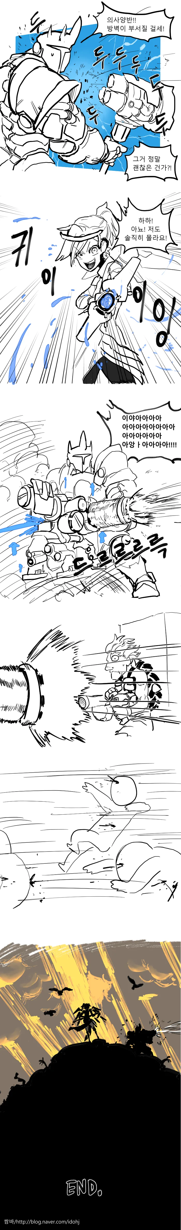 manga_458615_007.webp