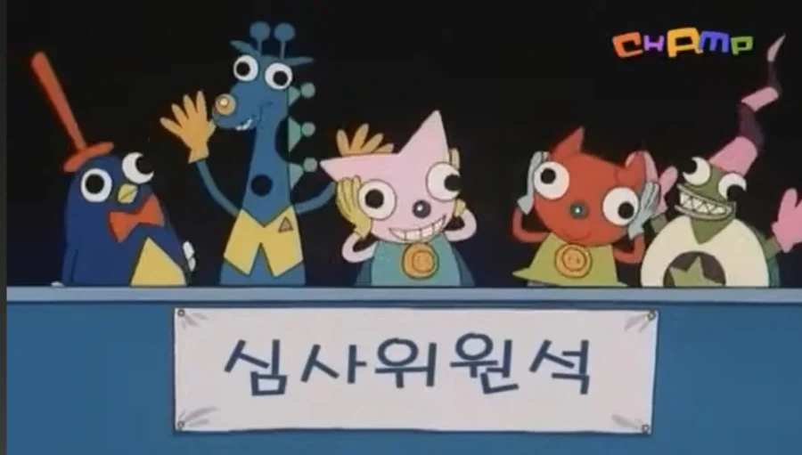 짱구) 중성마녀가 유일하게 평정심 깨졌을때_8.webp