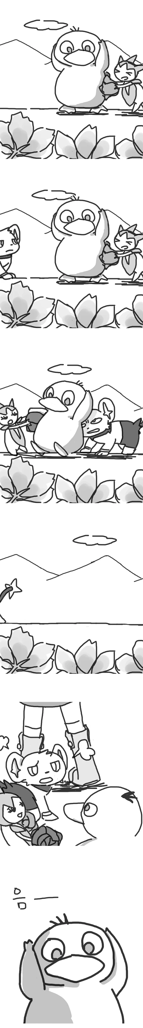 manga_85068_001.webp