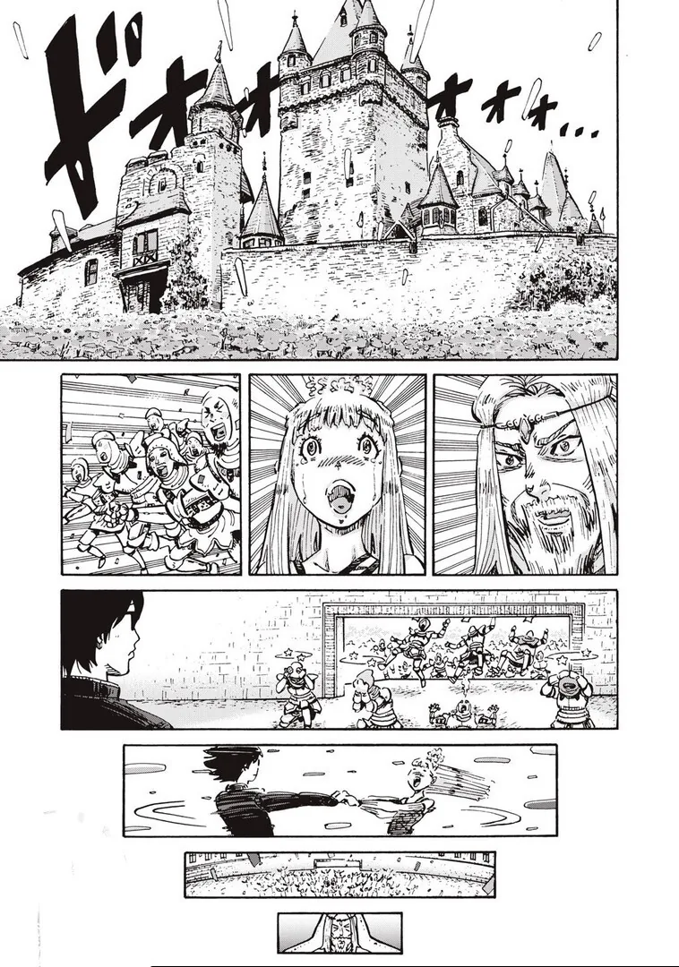 manga_953555_005.webp