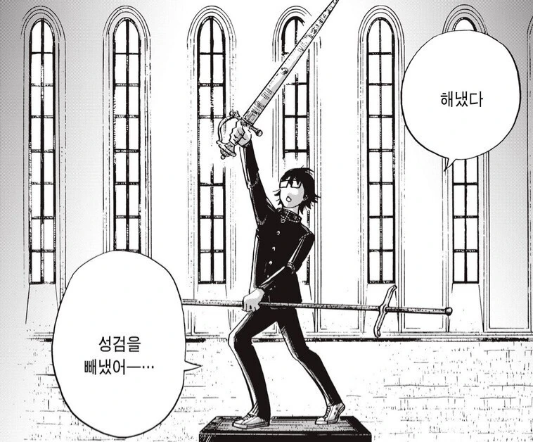 manga_953555_006.webp
