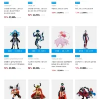 [반남코몰] 반프레스토 프라이즈 피규어 예약 시작