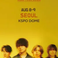日 넘어 K팝 팬도 사로잡은 히게단, 8월 서울 뜬다